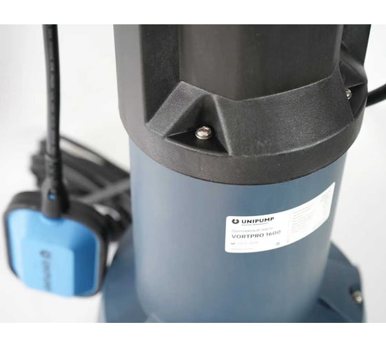 Дренажный насос UNIPUMP VORTPRO 2000 74449
