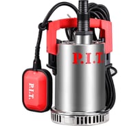 Насос дренажный электрический P.I.T. 750 Вт, чистая вода, напор 9,5 м, 158 л/мин, нержавеющая сталь PSW600-C