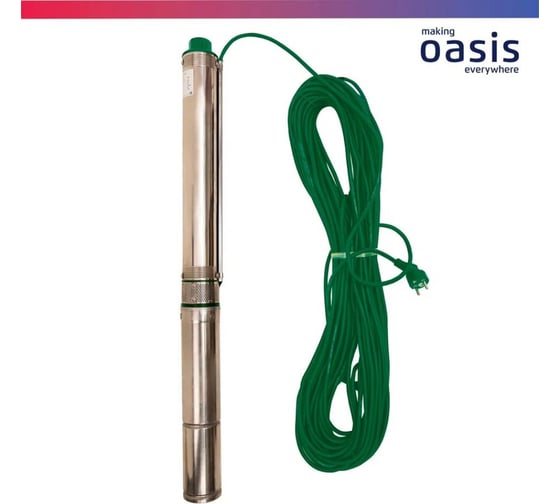 Насос скважинный OASIS making everywhere SN-90/50D