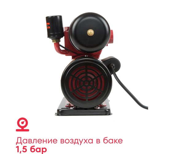 Насосная станция Boxbot мини 370 Вт, самовсасывающая, на платформе PS2-370BS 901068.PS2-370BS-2
