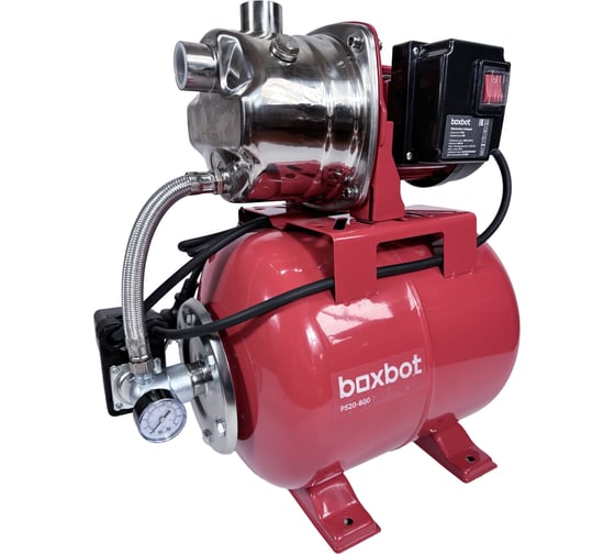 Насосная станция Boxbot 800 Вт, размер бака 20 л, PS20-800 901068.PS20-800-2