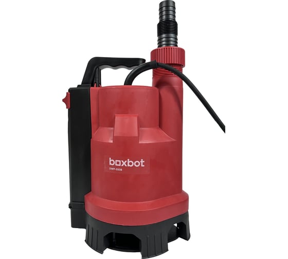 Дренажный насос Boxbot 550 Вт, встроенный поплавок, DWP-550B 902808.DWP-550B-2 1