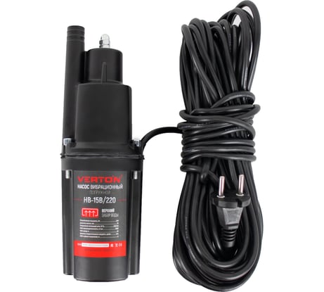 Вибрационный насос VERTON НВ-15В/220 01.10945.10950