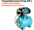 Насосная станция Sturm WP97080ST 4
