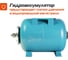 Насосная станция Sturm WP97120CI 4