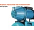 Насосная станция Sturm WP97120CI 5