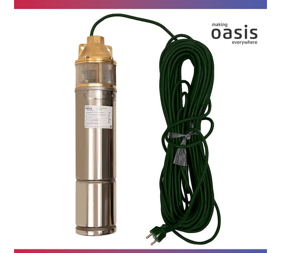 Насос скважинный вихревой OASIS "making everywhere" SX-47/60