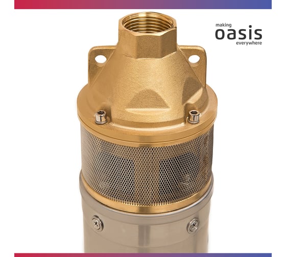 Насос скважинный вихревой OASIS "making everywhere" SX-47/60