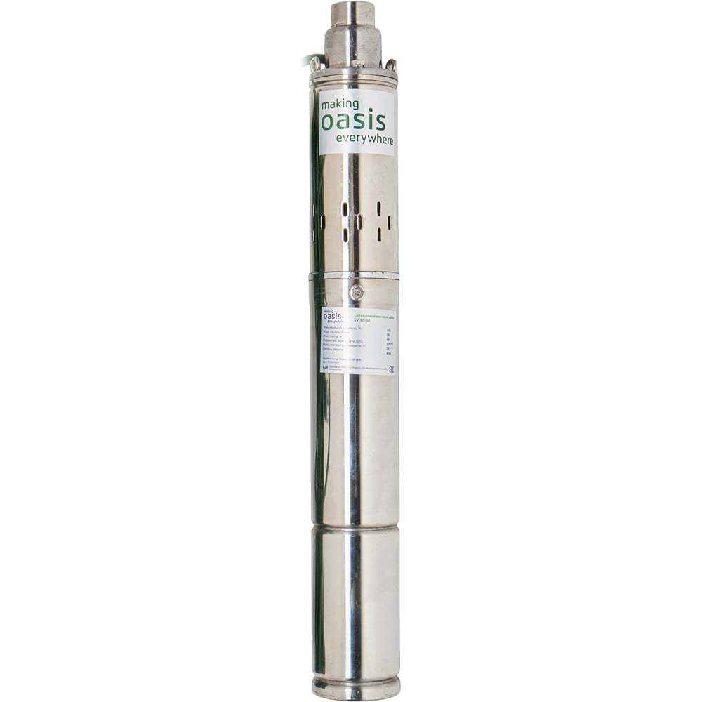 Насос скважинный винтовой OASIS SV-30/60 - выгодная цена, отзывы