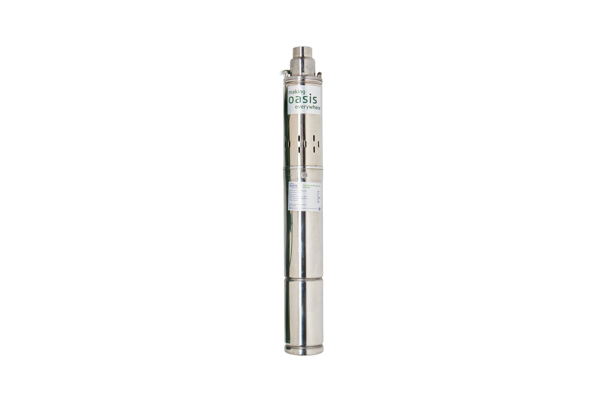 Насос скважинный винтовой OASIS SV-30/60 - выгодная цена, отзывы