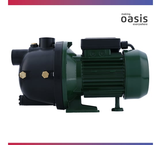 Насос поверхностный OASIS "making everywhere" P-60/37P
