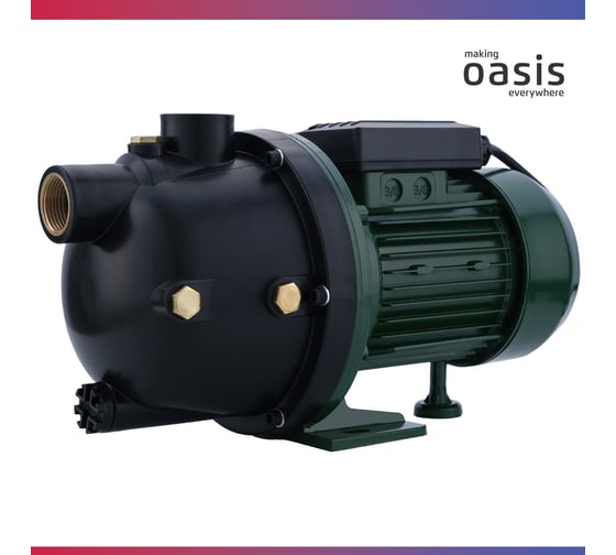 Насос поверхностный OASIS "making everywhere" P-60/37P