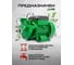 Насос вихревой поверхностный Rockforce 230 В, 50 Гц, 750 Вт, 50 л/мин, обмотка AL, RF-QB80 ALU(61210) 6