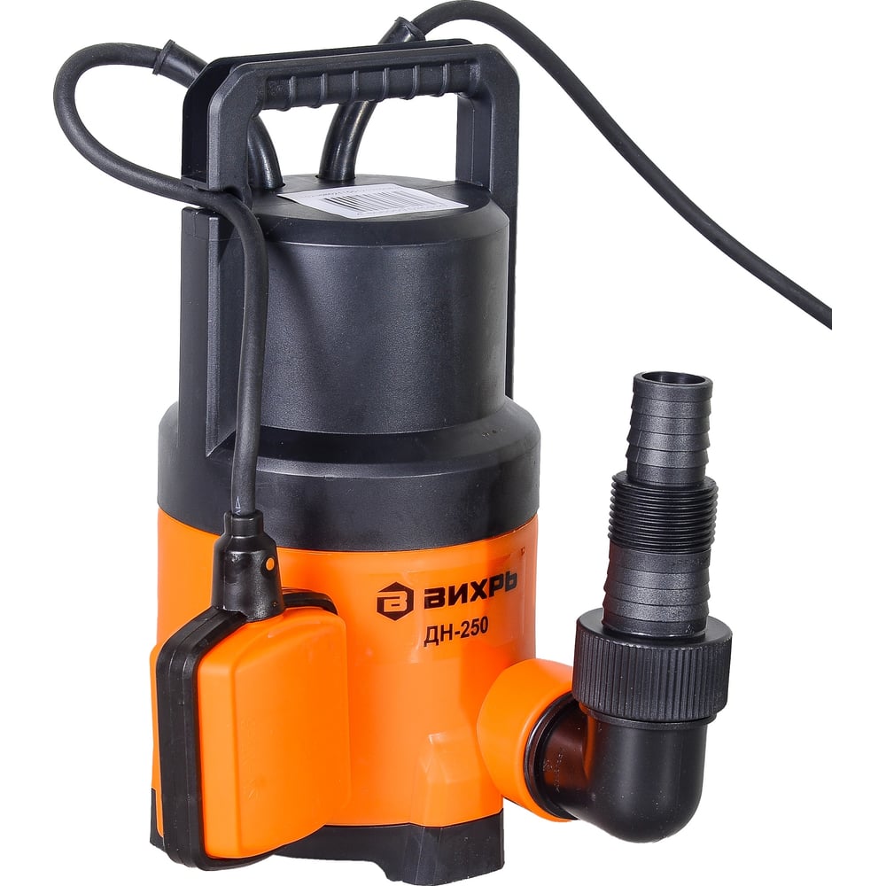 Дренажный насос Вихрь ДН-250 68/2/11 - выгодная цена, отзывы ...