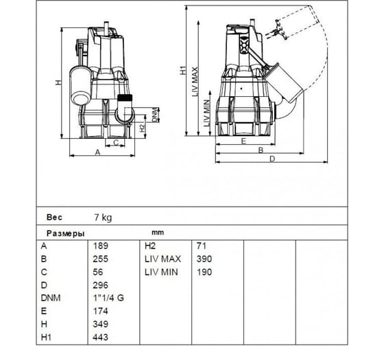 Насос DAB FEKA 600 MA 40th 220-240/50, 05H05 MH 60198223H