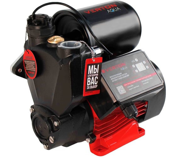 Насосная станция Verton AQUA APS500MS 500Вт, 50л/мин, 2л, гл. 9м, H 38м, вых. 1, 2.4 бар, дисплей 01.13297.24099 1