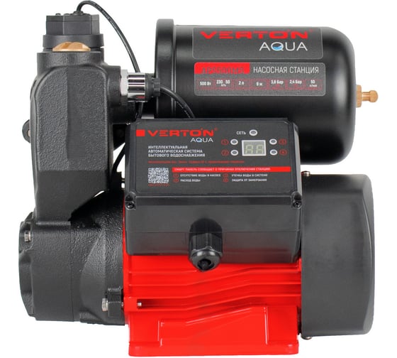 Насосная станция Verton AQUA APS500MS 500Вт, 50л/мин, 2л, гл. 9м, H 38м, вых. 1, 2.4 бар, дисплей 01.13297.24099