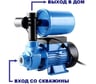 НасоснаястанцияPROFLINEAQBS370/35УТ-00048744