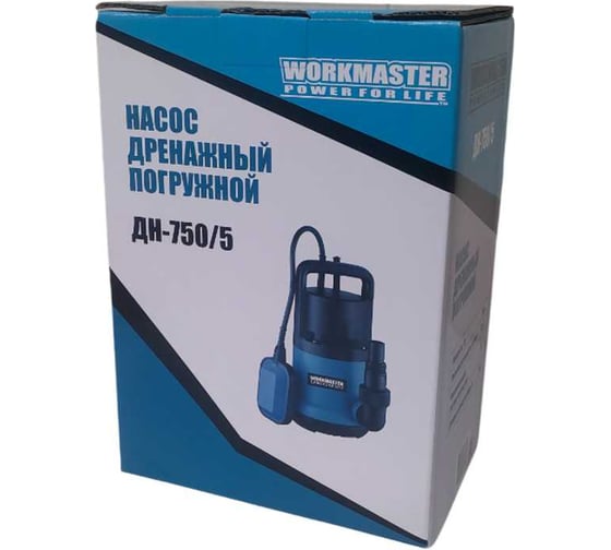 Насос дренажный погружной WorkMaster ДН-750/5
