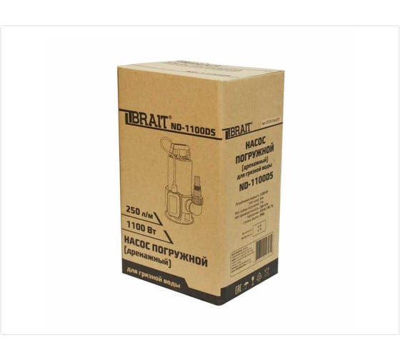 Насос дренажный погружной BRAIT ND-1100DS 23.01.154.077