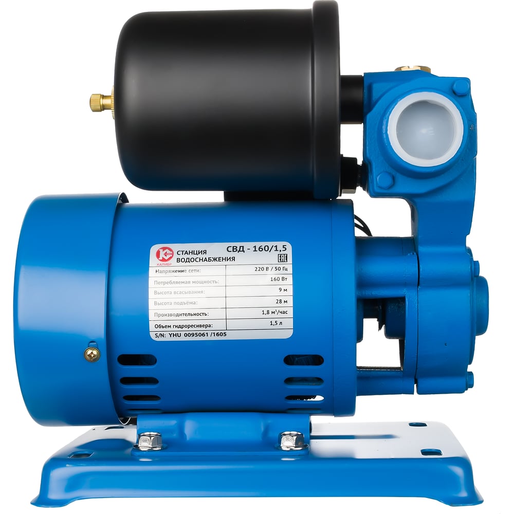 Насосная станция Калибр СВД-160/1,5 00000044892 - выгодная цена, отзывы ...