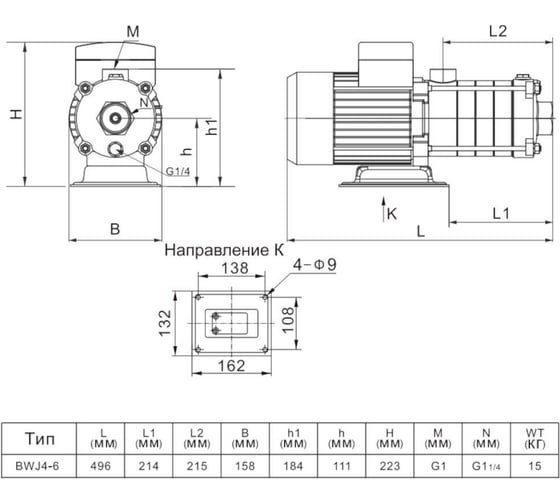 Насос повышения давления SHIMGE BWJ 4-6 R (3x380В; 1,10кВт) 10230400139