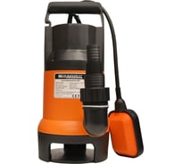 Насос фекальный MegArsenal MA-900П МА-27-7
