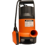 Насос фекальный MegArsenal MA-750Н МА-27-10