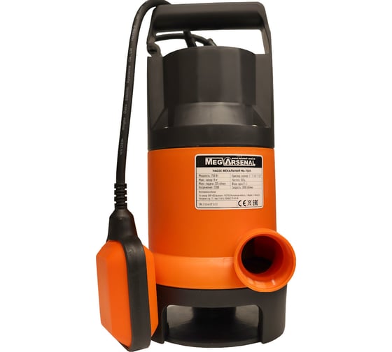 Насос фекальный MegArsenal MA-750Н МА-27-10 1