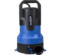 Насос погружной дренажный центробежный Redbo RSP 750/35P PRO с встроенным сенсорным выключателем 40139