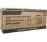 Многоступенчатый поверхностный насос Redbo RPW900PRO (1650 Вт, 5.4 куб.м./час, 8м./64м.) 39262 9