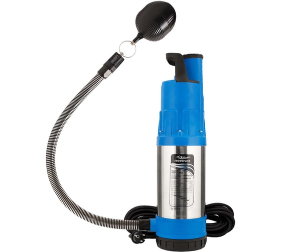 Насос погружной автоматический AQUARIO FREEDIVER ASP3-30A (каб.15м) 3303 1