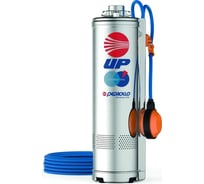 Насос PEDROLLO UPm 4/5-GE 48SP2150A1