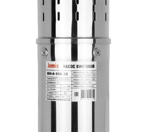 Винтовой скважинный насос JEMIX ВН-4-106-32 88391