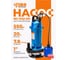 Дренажный насос IBO WQX 550 2000046430012 2