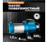 Поверхностный насос IBO MH 1300 INOX 2000003100019 2