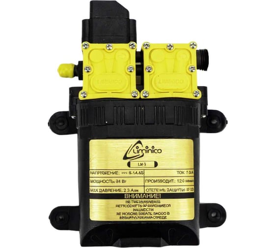 Насосная станция Liminico LM 3P