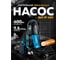 Фекальный насос IBO IP 400 2000008660013 3