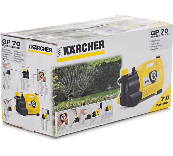 Насос Karcher GP 70 MOBILE CONTROL 1.645-219