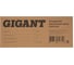 Погружной Фекальный насос Gigant CACH-04 14