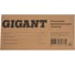 Погружной Фекальный насос Gigant CACH-06 12