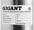 Погружной Фекальный насос Gigant CACH-07 9