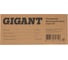 Погружной Фекальный насос Gigant CACH-07 13