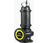 Насос канализационный AQUAVIVA 80WQ40-16-4/JY(DN80,Q 40м3/ч,H 16м,P 4kW,380V)с агитатором 67395