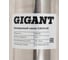 Колодезный насос Gigant CACH-01 6