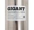 Скважинный насос Gigant CACH-12 6