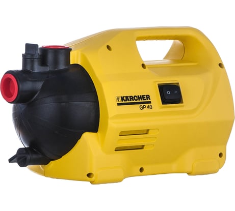 Поверхностный самовсасывающий насос Karcher GP 40 1.645-215