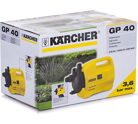 Поверхностный самовсасывающий насос Karcher GP 40 1.645-215