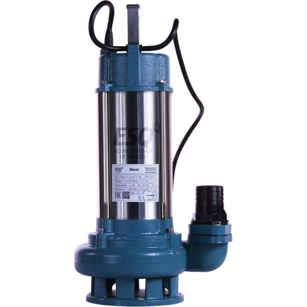 Насос ESQ ГНОМ 16-16-50/1.5-380 02.31.000033 - выгодная цена, отзывы ...