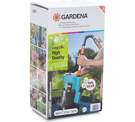 Насос Gardena 4000/2 Comfort 01742-20.000.00